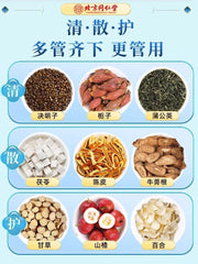 TongRenTang Dandelion Gardenia Tea 蒲公英栀子茶结节通150g/盒(5g*30) 可配夏枯草蒲公英散结茶 代用茶养生茶 HOT