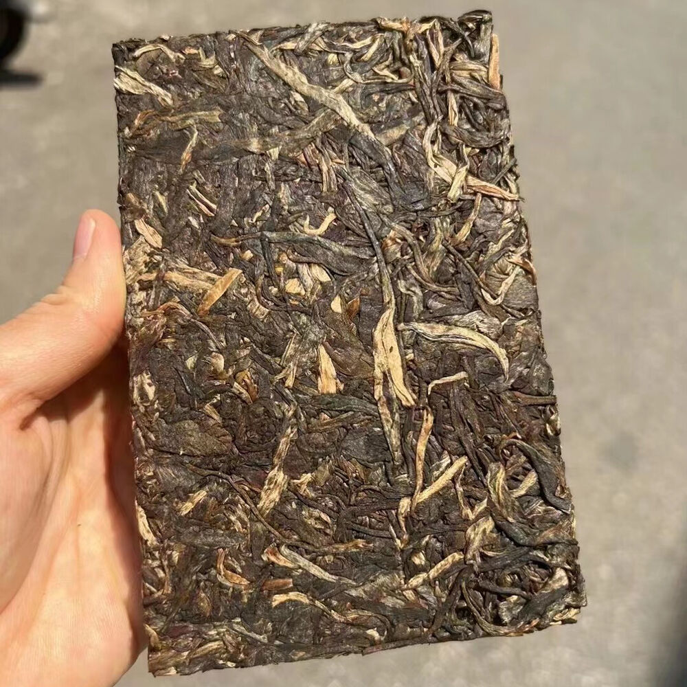 250g Yunnan Old Raw Pu-erh Brick Tea Daijiazu Aged Pu'er Raw Tea Puerh Tea