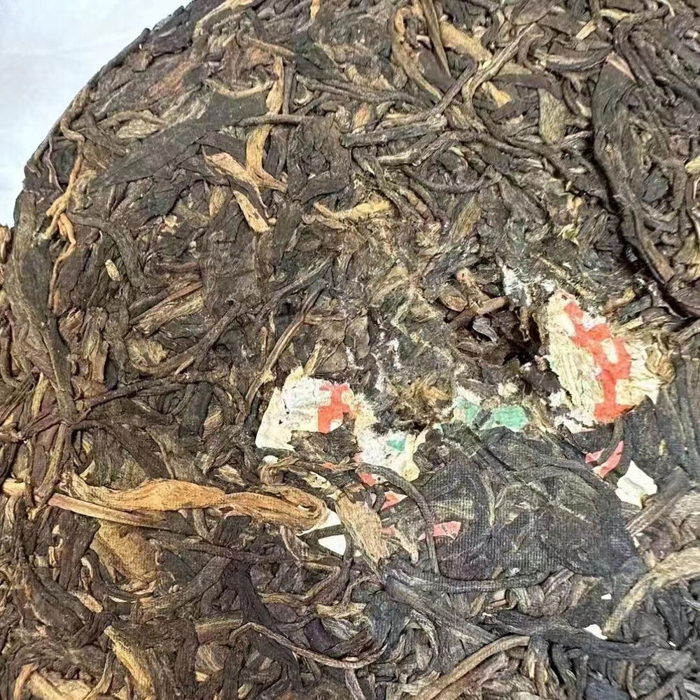 357g Yunnan Old Puerh Raw Tea  Xiaguan Aged Raw Pu-erh Tea Cake Pu'er Tea