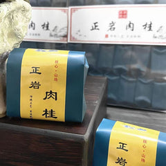 500g Zhengyan Rougui Rock Tea Chinese Wuyi Black Tea Organic Oolong Tea Benefits