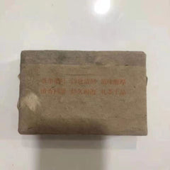 500g Yunnan Pu'er Tea Banzhang Spring Puerh Raw Tea Brick Old Pu-erh Tea