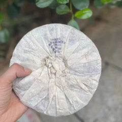 357g Yunnan Raw Puerh Tea Cake Yiwu Big Tree Pu-erh Raw Tea Aged Pu'er Tea