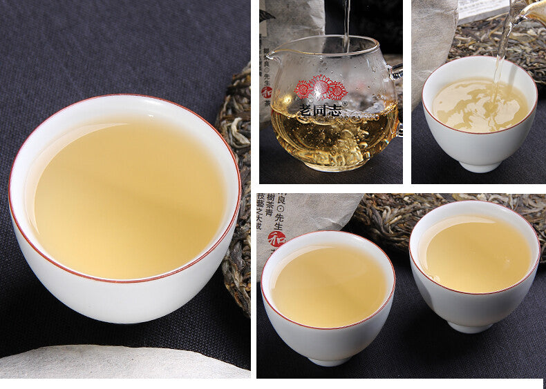 400g Yunnan Pu'er Tea Liangpin Series  Haiwan Old Comrade Liangyuan Raw Cake