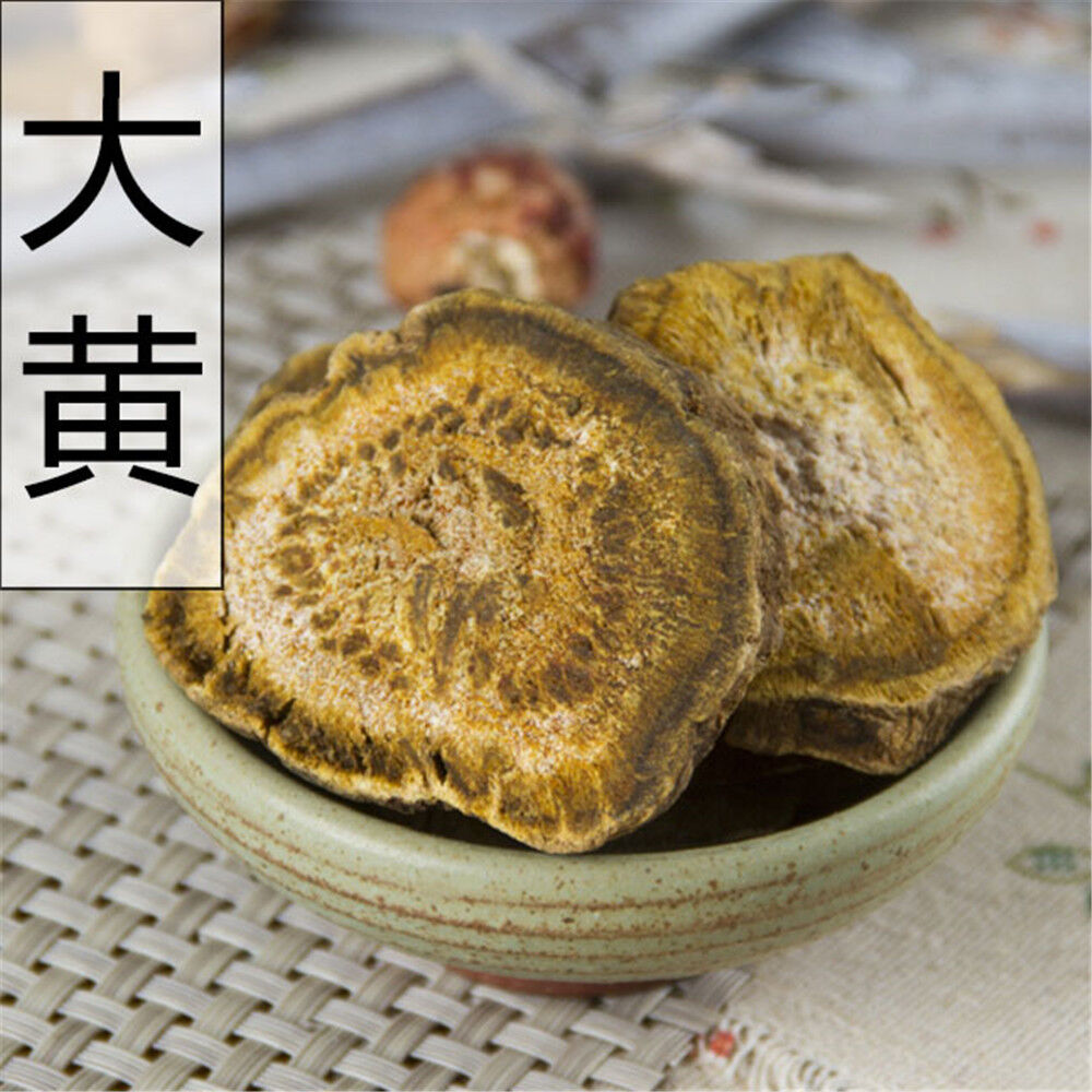 HelloYoung 100% Natural Da Huang Dahuang Radix et Rhizoma Rhei Rhubarb 大黄 Herbal Medicine