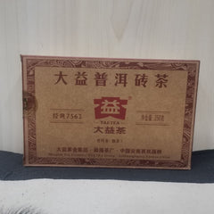7562 Pu-erh Tea Brick Ripe Puer Pu'er 1601 Batch250g TAETEA Menghai Dayi