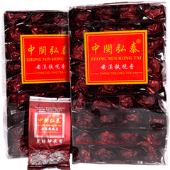 HelloYoung Tan Bei Chao Mi Xiang Anxi Tie Guan Yin Chinese Oolong Tea Charcoal Roasted