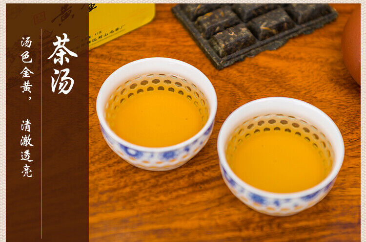 45g Box Jun Shan Huang Cha China Yellow Tea Mini Gold Brick Pressed
