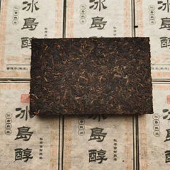 250g Yunnan Pu'er Ripe Tea Iceland Wild Old Puerh Tea Brick Aged Pu-erh Tea
