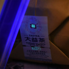 Dayi V93 Puer Shu Tea Top Grade Ripe Puer TAETEA Puer Tea