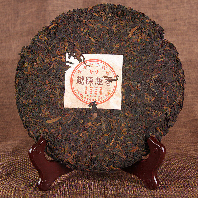 357g Golden Bud Puerh Tea Cake High Quality Yunnan Pu'er Black Tea Gift Tea