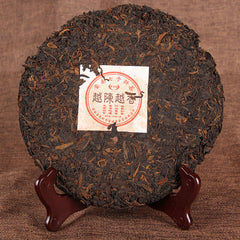 357g Golden Bud Puerh Tea Cake High Quality Yunnan Pu'er Black Tea Gift Tea