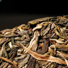 357g Yunnan Raw Puerh Tea Cake Spring Pu'er Sheng Tea Premium Pu-erh Tea