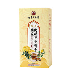 同仁堂六和乾坤菊花枸杞决明子茶蒲公英牛蒡根茶益甘茶150g TongRenTang Chrysanthemum Wolfberry cassia seed