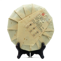 350g Bai Cha Chinese Fuding White Tea High Mountain Gong Mei Shou Mei Cake