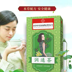 health preserving tea 150g (5g * 30)泡茶口感纯正 美容养颜 Tongrentang Runtong Tea