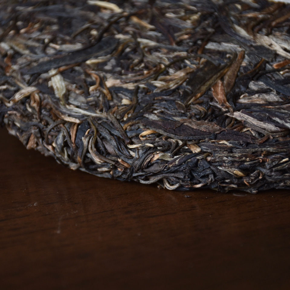 Aged Shen Puer Tea 500g Mengku Rongshi  Puerh Tea"Qiao Mu Wang" (King Arbor)