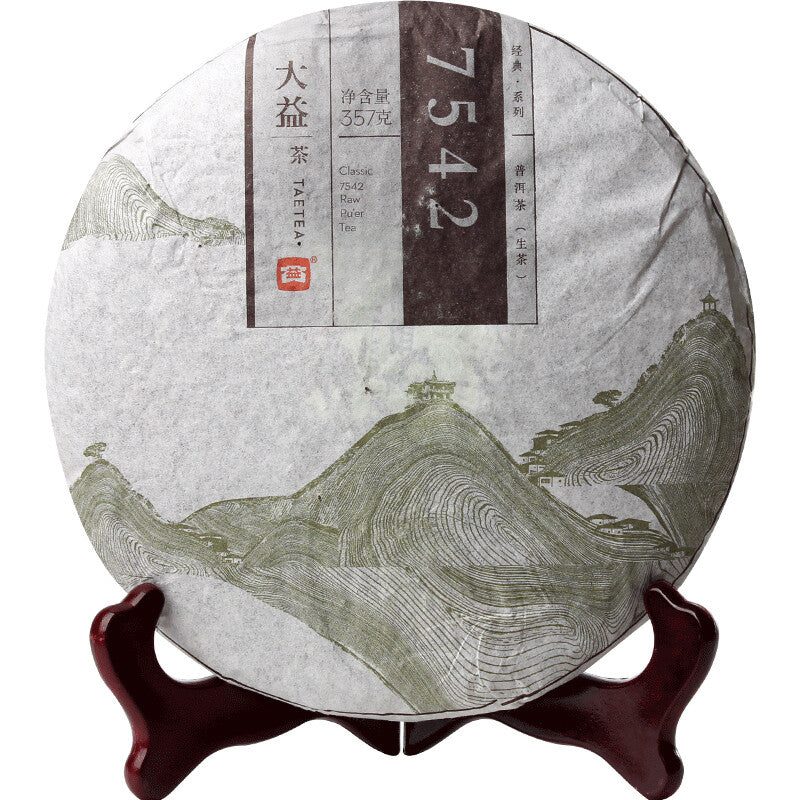 Menghai Dayi 7542 Pu'er Tea Cake Pu-erh  357g Chinese Yunnan Puerh  Puer