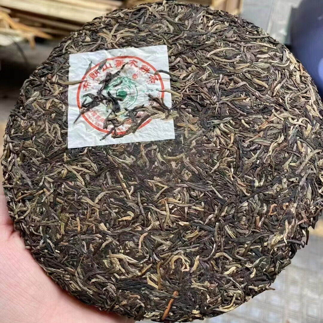 357g Yunnan Old Raw Pu'er Tea Cake Bulang Aged Pu-erh Cake Tea Puerh Tea