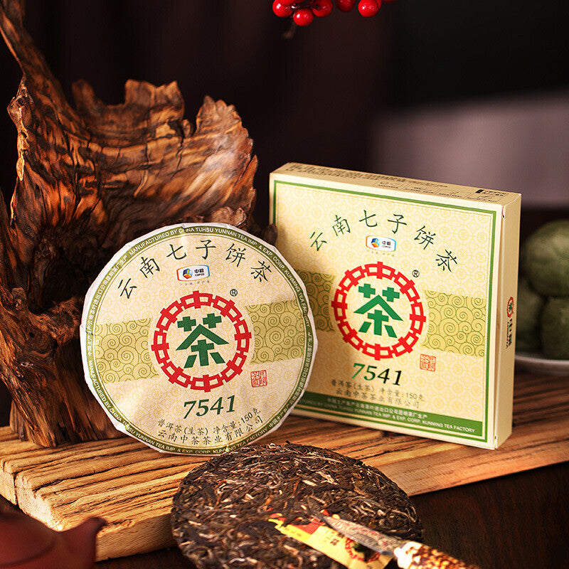 2021 CHINA TEA Puer Raw Puerh Tea 7541 Classic 150g ZhongCha Liushan Tea Boxed