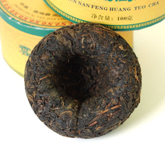 Year 100g Pu-erh Puer Puerh Tea Phoenix Tuocha Cake Boxed Raw Schwarz Tee