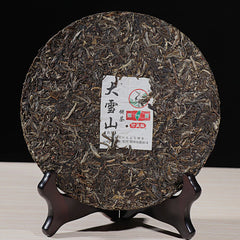 357g Xiaguan Pu-erh Tea Puer Tea FT Collection Big Snowy Mountains Tie Bing