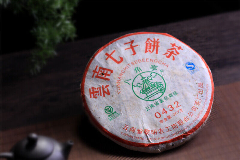 HelloYoung 0432 * Ba Jiao Ting Li Ming Puer Pu Er Tea Cake Sheng Raw Pu Erh Tea 357g