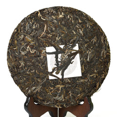 357g Yunnan Puer Pu'er Puerh Tea Wujin Remote Mount. Ancient Raw Cake Tee