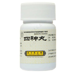 6 Boxes TongRenTang SISHEN WAN 27g/Box 同仁堂 四神丸