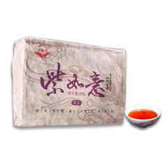 250g Pu-Erh Ripe Tea Purple Bud Fermented Tea Brick Top-Grade Black Tea