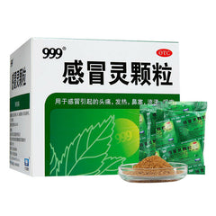 China medicine Cold Remedy Granular 10g X 9 Bags/box 三九感冒灵颗粒 999