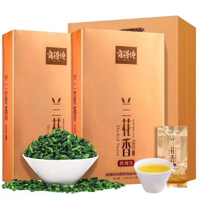 500g Anxi Tieguanyin Oolong Green Tea Loose Leaf Tie Guan Yin Organic Green Tea