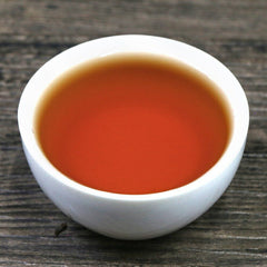 HelloYoung Jieyang Heavy Roasted Fragrant Taste Handmade Fried Tea Oolong Tea 100g
