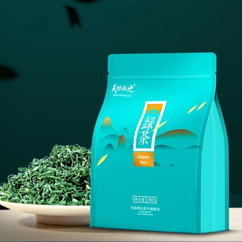 500g High Mountain Green Tea Super Grade Cloud Mist Green Tea Chinese Loose Leaf