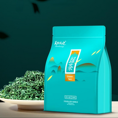 500g High Mountain Green Tea Super Grade Cloud Mist Green Tea Chinese Loose Leaf