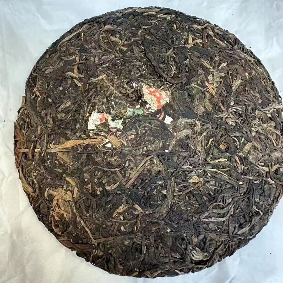 357g Yunnan Old Puerh Raw Tea  Xiaguan Aged Raw Pu-erh Tea Cake Pu'er Tea