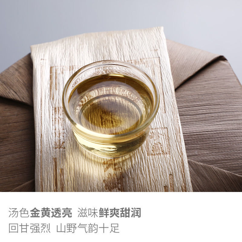 500g Remote Mountain Ancient Tree 2019 Haiwan Old Comrade Batch 191 Raw Puer Tea