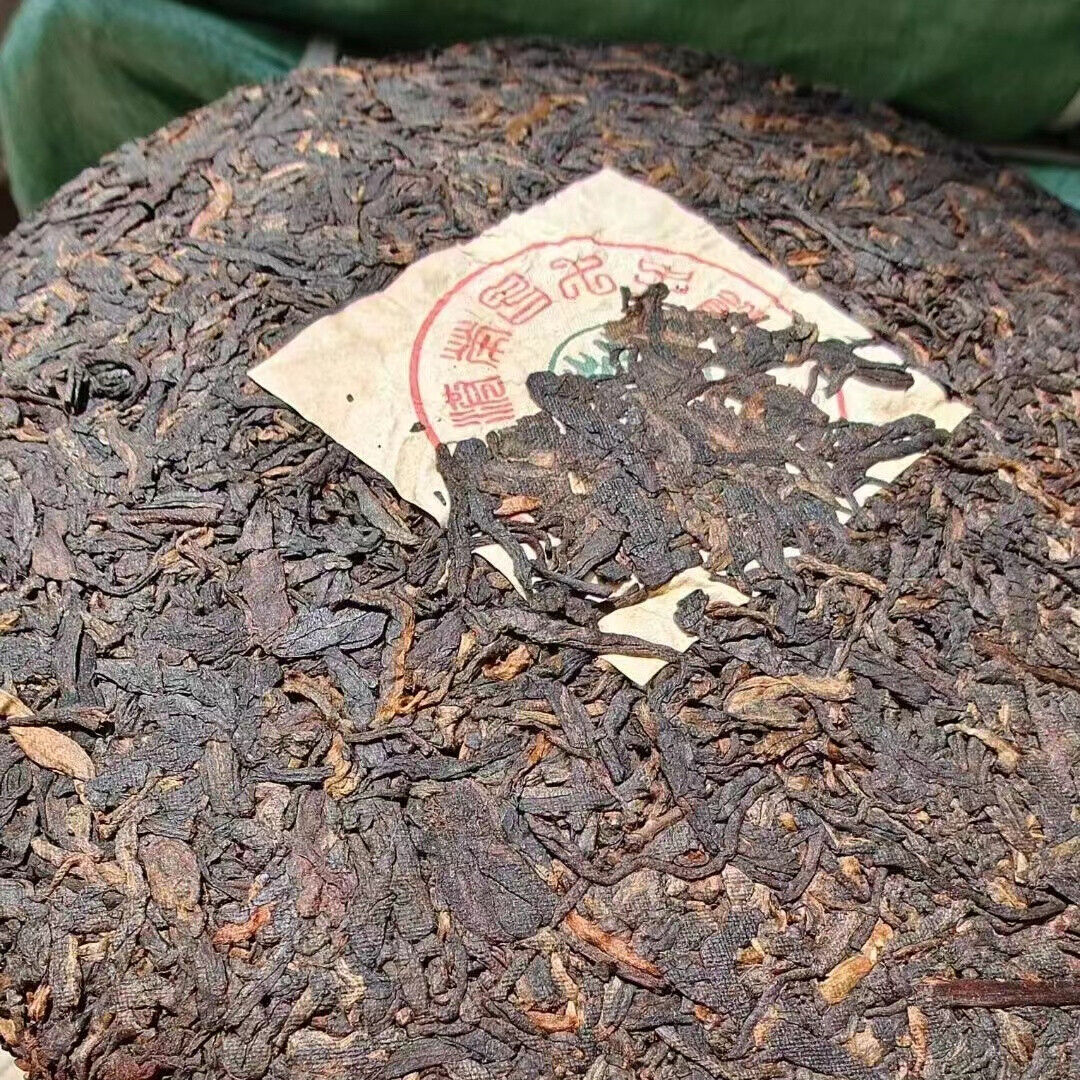 357g Yunnan Old Puerh Tea Cake Bingdao Spring Raw Pu'er Tea Pu-erh Cake Tea