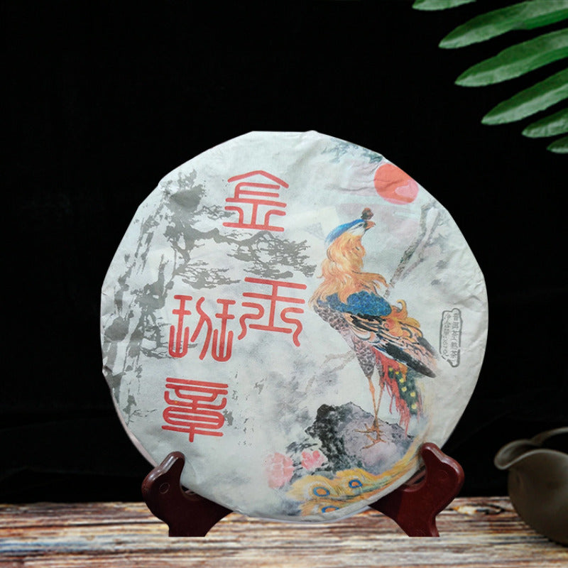 357g Yunnan Pu-erh Raw Tea Cake Jinyu Banzhang Puerh Shengcha Chinese Pu'er Tea
