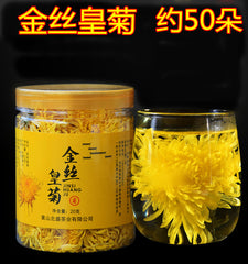 20g Chrysanthemum Blossom Tea  Chinese Chrysanthemum Tea Huangshan Golden Silk