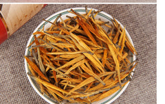 HelloYoung TeaSupreme Yunnan Gold Needle Dian Hong Golden Tip Dianhong Black Tea 250g