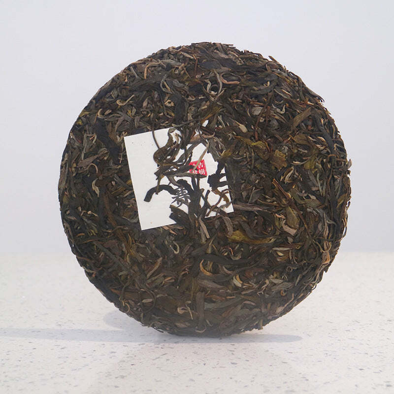 357g Yunnan Raw Pu-erh Tea Cake Xiaohusai Puerh Shengcha Premium Pu'er Green Tea