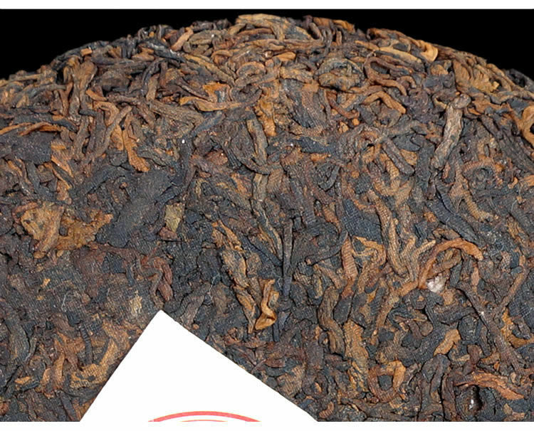 2006 Menghai Heaven Earth Royal Big Tree Ban Zhang Puerh Tea Cake 357g Ripe Puer