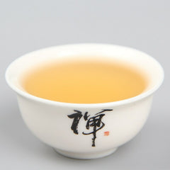 Arbor Old Tea Sheng Puerh Made by 2014 357g Materials Collecton Shen Puer Tea