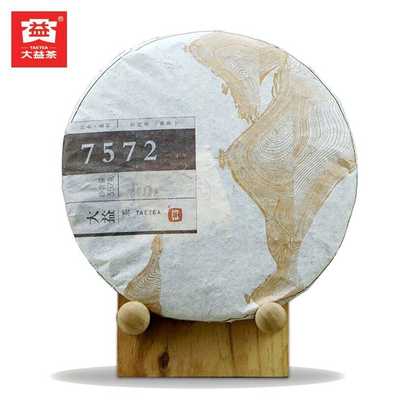 HelloYoung 100% Authentic Ripe Puerh Tea Health Care 357g TAETEA Dayi 7572 Shu Puer Chinese