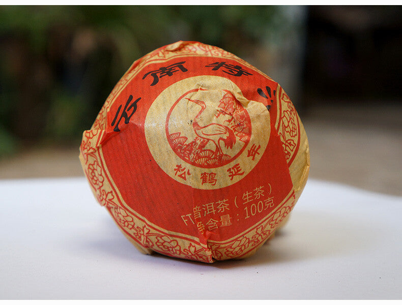 2017 Xia Guan Raw Puer Special Grade Tuo Cha Shen Puerh Tea TuoCha 100g Box