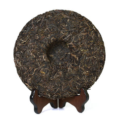 357g Pu-erh Puer Puerh Tee Schwarz Tea Iceland Raw Cake Spring Ancient Tree