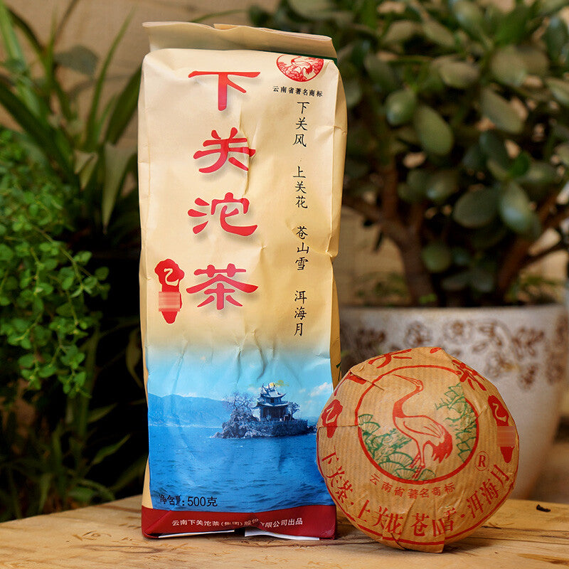 500g Xiaguan Puerh Tuo Tea, Ancient Tree Puer Tea