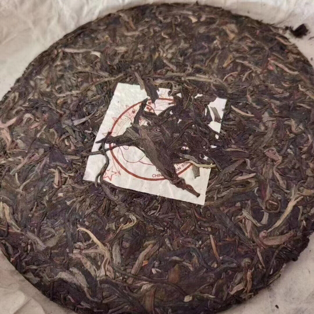 357g Yunnan Old Sheng Puerh Tea Cake Banzhang Pu'er Raw Tea Pu-erh Cake Tea