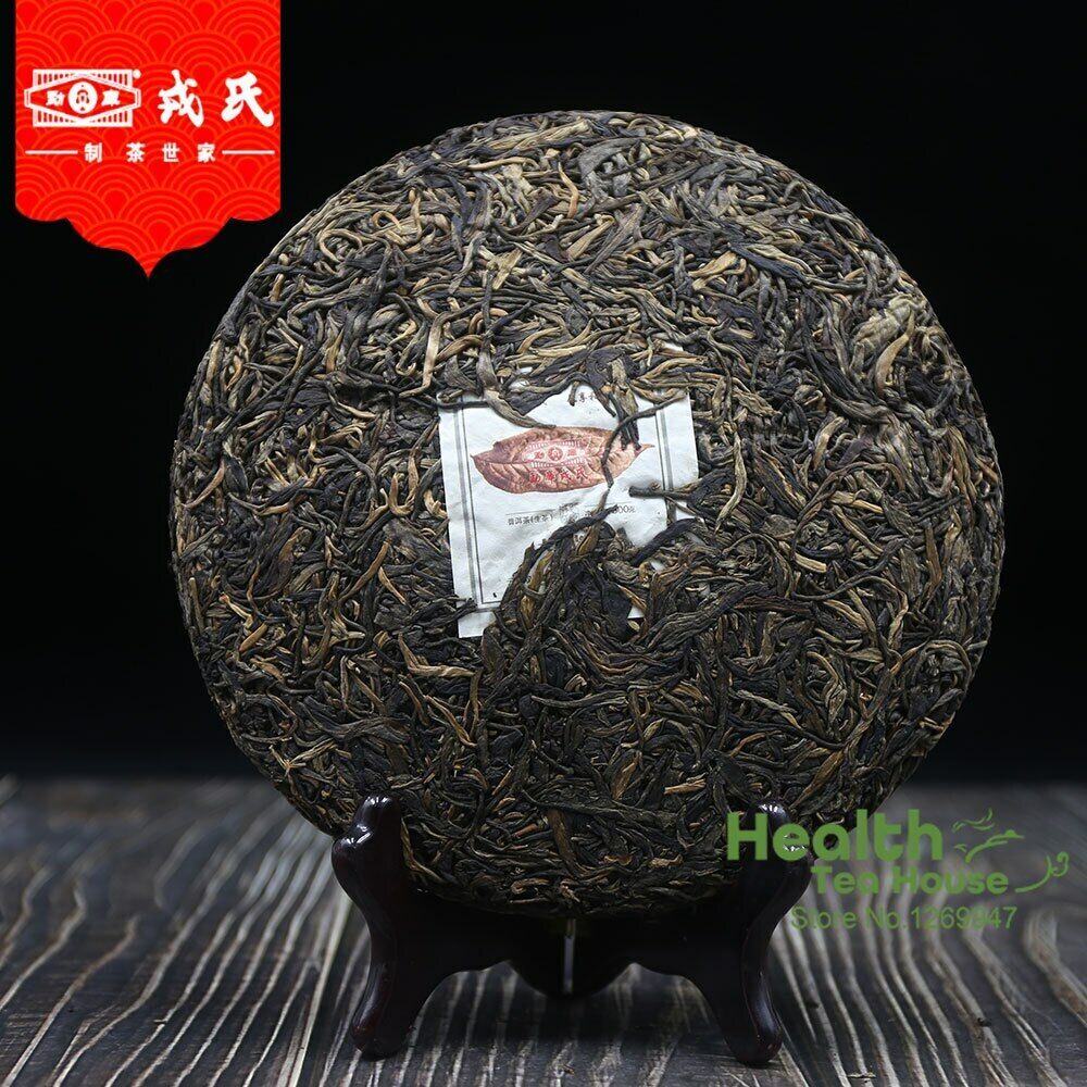 HelloYoung /Mengku Rongshi Big Leaf Puerh Tea "Da Ye Qing Bing" Raw Puer Tea 500g