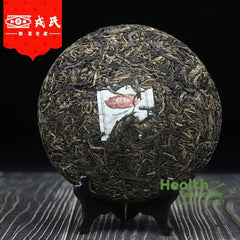 HelloYoung /Mengku Rongshi Big Leaf Puerh Tea "Da Ye Qing Bing" Raw Puer Tea 500g